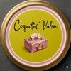 coquette_valise